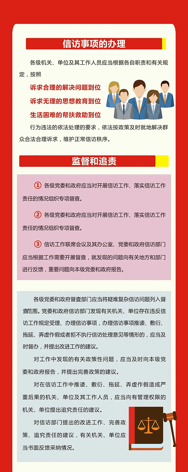 微信圖片_20230518153221.png 微信圖片_20230518153221.png